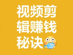 九热爱视频精品视频，聚合了各类精彩大片，让你一次看个够