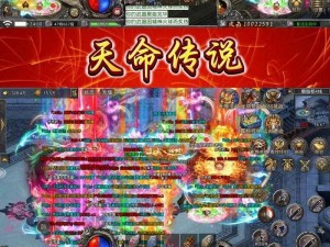 游龙英雄至尊幻世战戒装备全解析：至尊幻世战戒属性及性能评测详解文章