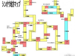 宝可梦晶灿钻石明亮珍珠：百代道馆索诺花田攻略——新手周目挑战全解析