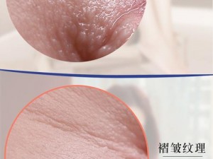 爽躁多水快深点 bl 防水加密 3D 打印倒模情趣用品