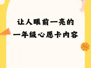 中日韩乱码卡一卡 2 卡 3 卡 4 电影，多国影片随意切换，想看就看