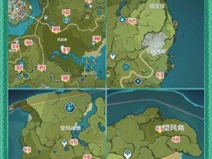 原神2.7版本更新：红染料获取攻略及制作地点大全揭秘