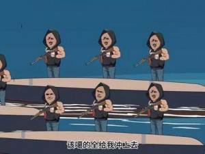 超神海域之战：海鲨神钩引发爱之魔法秀狂潮与真爱的啪啪啪瞬间