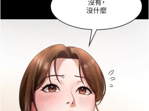 一款提供在线免费漫画阅读的平台，页面简洁无弹窗广告