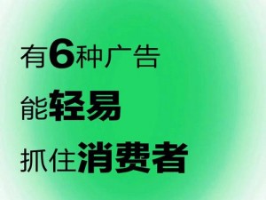 免费开放的 API 网站广告，提供丰富的广告资源，助力企业提升品牌知名度