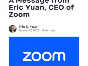 ZOOM 人的格差异