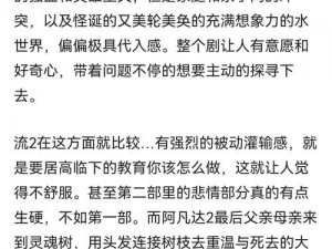 汤姆叔叔最新网名电视剧，海量资源免费畅享，让你一次看个够