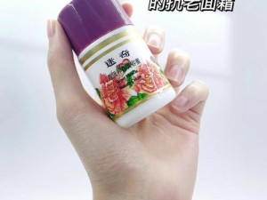 45 岁沈阳老阿姨被央视点名，用了 20 年的国货面霜，不输 SK-II 神仙水