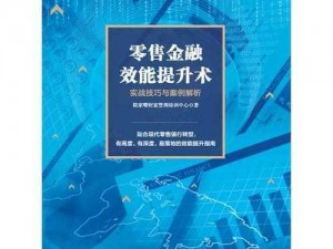 引力子催化揭秘：获取方法与效能研究解析