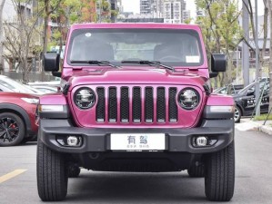 桃红色 jeep 官方主打进口牧马人汽车，纯正越野血统，带你征服每一段路