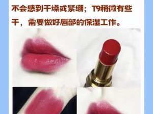 ysl 千色 t9t9t9 观看范围确定，新增海外内容，畅享更多精彩