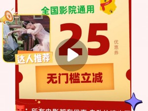 国精产自导拍，汇聚全球精品视频，让你畅享视觉盛宴