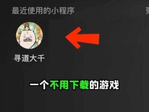 卡一卡二卡三免费视频，流畅无广告，精彩内容不间断