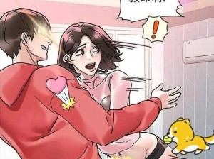 免费韩漫无遮漫画全部，海量资源随意畅享