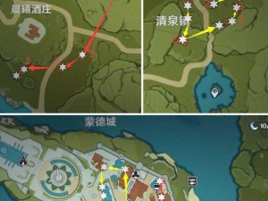 原神莫娜突破材料采集攻略：慕风蘑菇高效采集路线览，莫娜突破材料获取指南