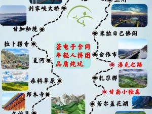 探索自然奥秘：内洛动物园旅行任务攻略大全