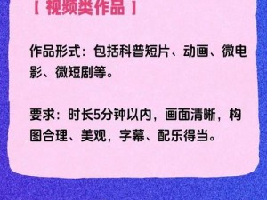 1000 部啪啪未满十八勿入不卡，海量精彩内容等你来看