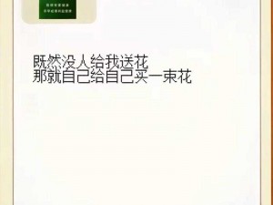 十八禁内容，未满 18 岁禁止进入葵花宝典官网