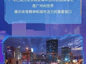 全球首创 24 小时直播互动娱乐平台——激动网星秀