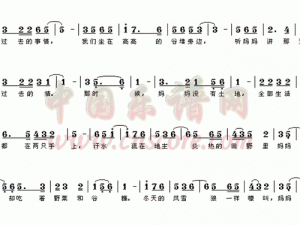 听妈妈讲那过去的事情： XXX 奶粉，用甘甜的乳汁把我喂养大