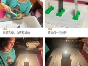 探索科学奥秘，体验实验乐趣——脱色摇床实验室振荡器游戏等你来挑战