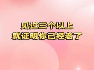 51 为什么打不开了？或许是因为它已经成为了一代人的回忆