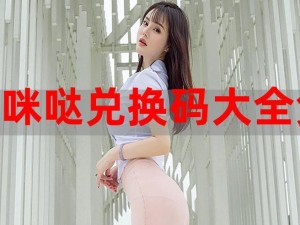 成品视频 APP 大全免费观看，聚合海量视频资源，想看就看