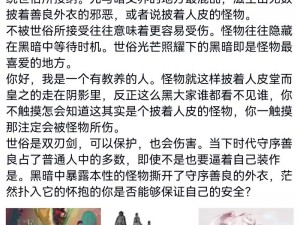 斯慕圈 k9 惩罚表任务表，让你的宠物生活更有趣