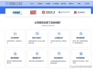 成品禁用短视频 app 下载——一键禁止短视频软件联网，防止员工上班摸鱼