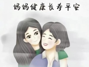 妈妈的贴心陪伴，从姥姥家开始——我妈妈在后车座姥姥家