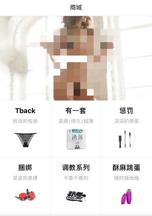 黄色 app 免费看，海量资源随意选，精彩内容看不停