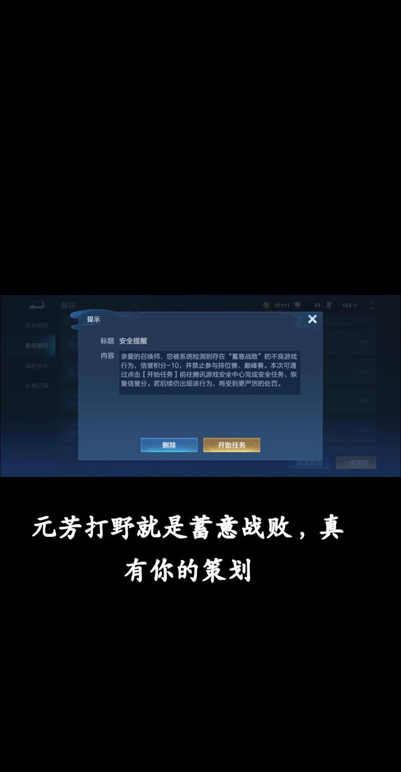 王者荣耀后羿3v3吊打李元芳