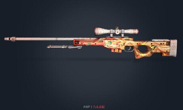 日本 csgo 大姐姐 AWP 皮肤价格因品质而异，从几十元到上百元不等