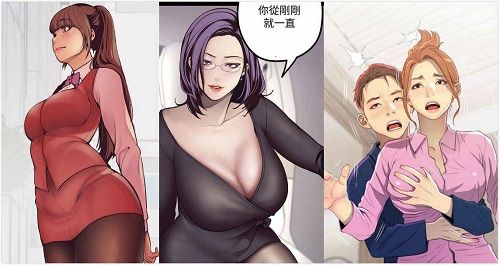 羞羞漫画网页入口——一款提供海量优质漫画资源的在线平台