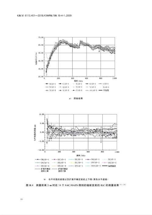 国产十八禁免费一级 A 片日韩，无广告骚扰，畅享极致视觉体验