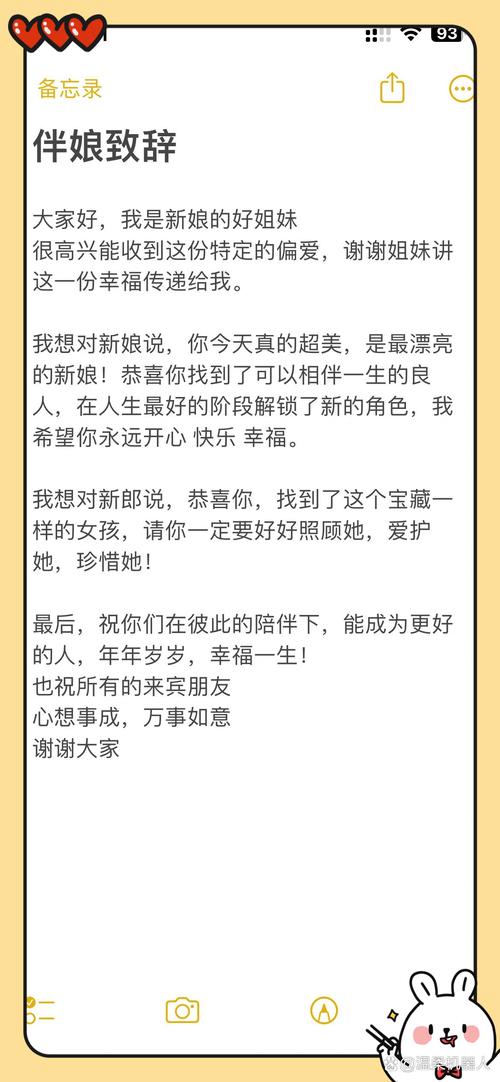 错位关系 1∨1 方糖陆岩，一口一个，享受甜蜜时刻