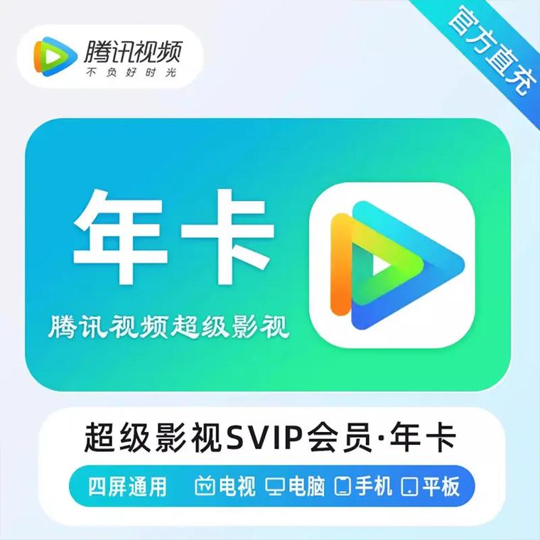 一款汇聚海量优质内容的国产精品视频 App，让您随时随地畅享视觉盛宴