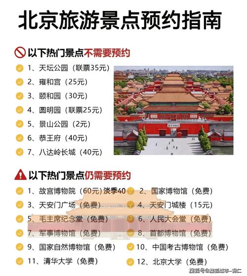 微信跳跳轻松上万分秘籍：叉叉脚本助你速成跳的秘诀