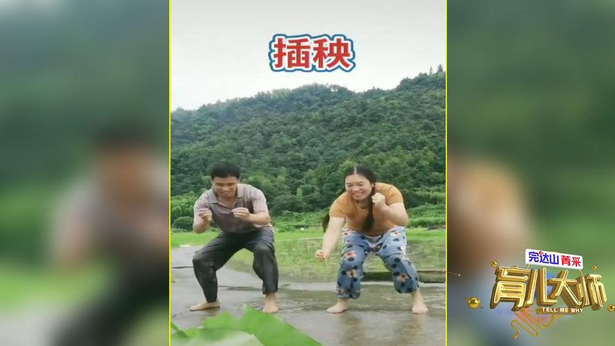 老公和老婆一起插秧什么意思啊情侣装，高品质，纯棉材质，舒适透气，时尚印花，展现夫妻恩爱