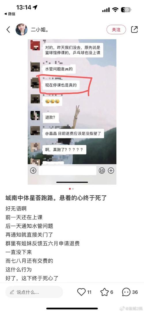 暗黑爆料社区热门话题，一手资讯抢先看