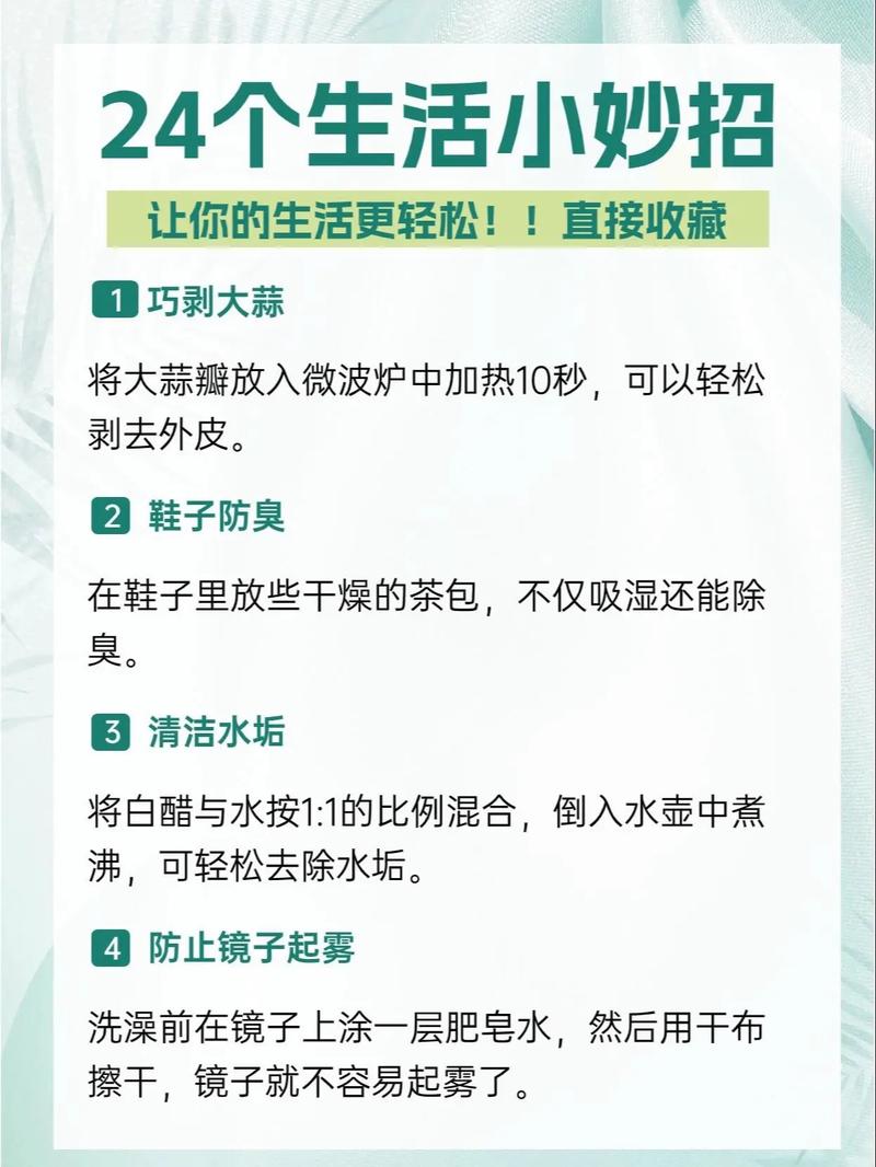 啊够了满了大容量，高品质，让你的生活更加轻松便捷