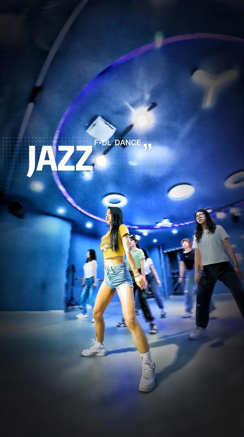 想成为舞台上的焦点吗？来学 jazz，让你更有魅力