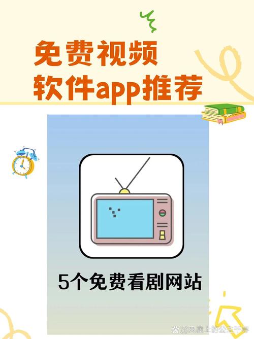 日本国产一卡二卡三新区，备受欢迎的视频播放软件，海量资源，高清流畅