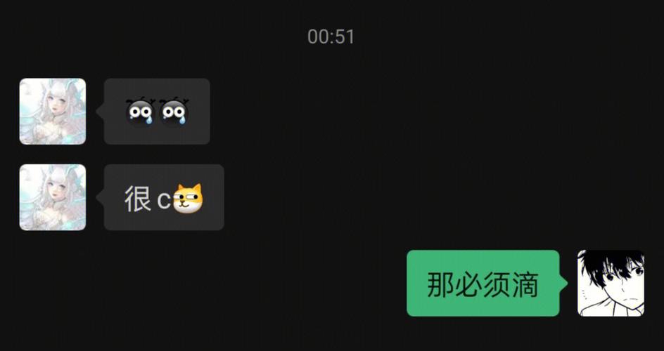 被 C 到起不来，原来是因为用了它