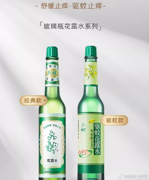 花火流眼泪翻白眼流口水，让你清凉一夏的必备产品