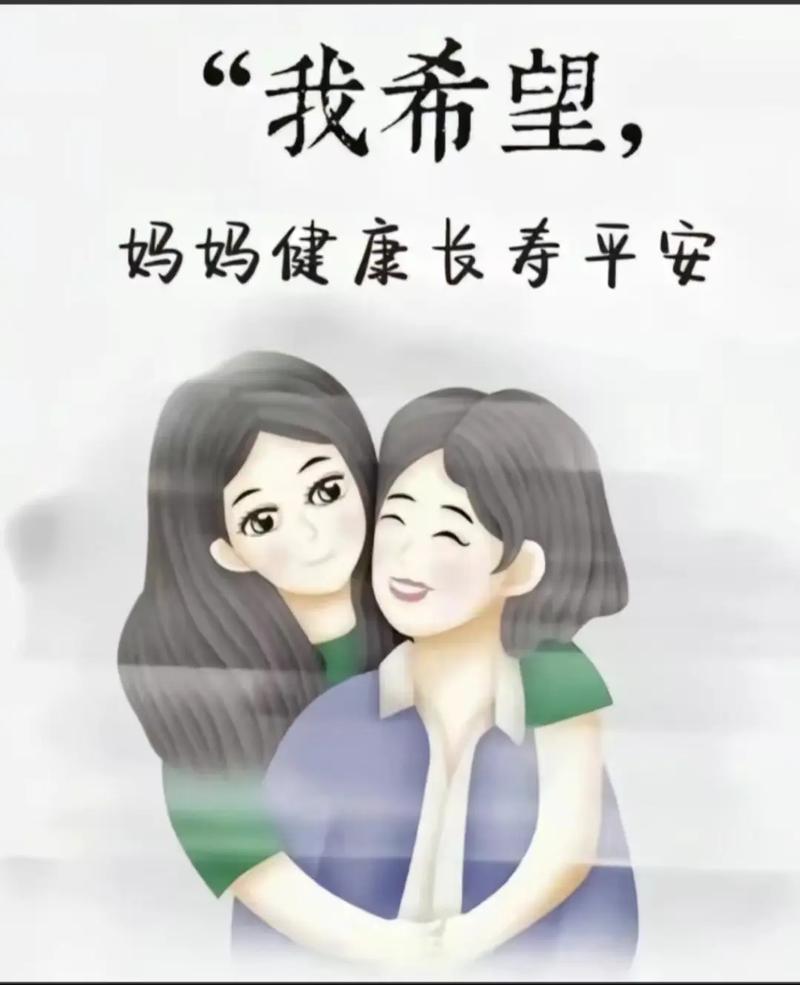 妈妈的贴心陪伴，从姥姥家开始——我妈妈在后车座姥姥家