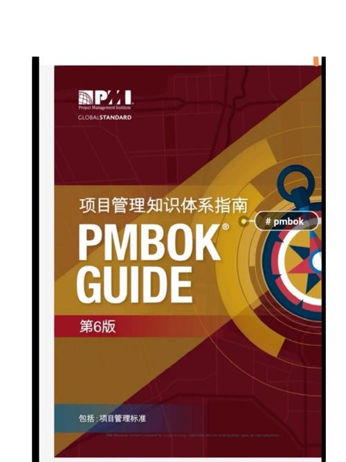 让 PMP 学习变得深入浅出的优质产品