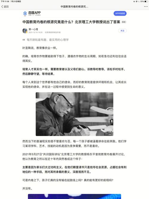 忘仙宗派繁荣度的重要性：提升宗门地位与资源获取的关键所在