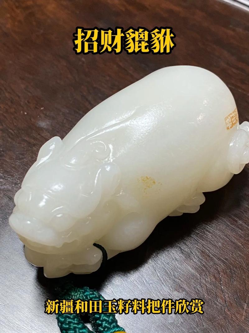 玉之含之润之三兄弟——和田玉籽料精品，温润细腻，油润度佳