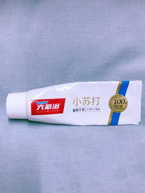 年轻的时候被吃嫩草，选对牙膏很重要，六必治专效专研，清新口气，亮白牙齿